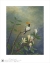 Image for Frilled Coquette & Honeysuckle